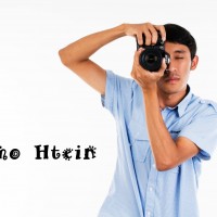 Demo Htein