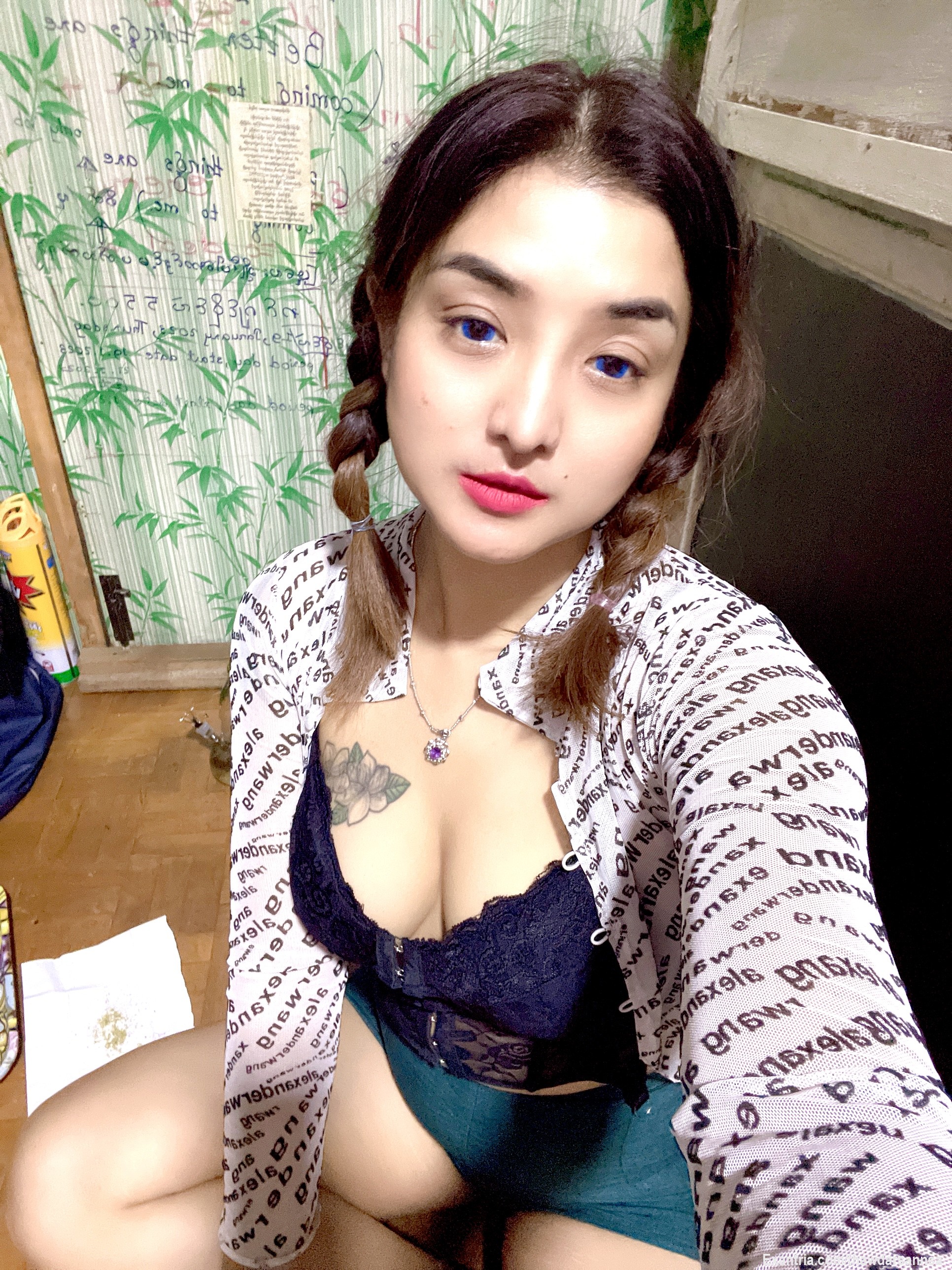 🌹I’ll never leave you 😘 please  stay with me 🙏https://exantria.com/thawdarsannsa