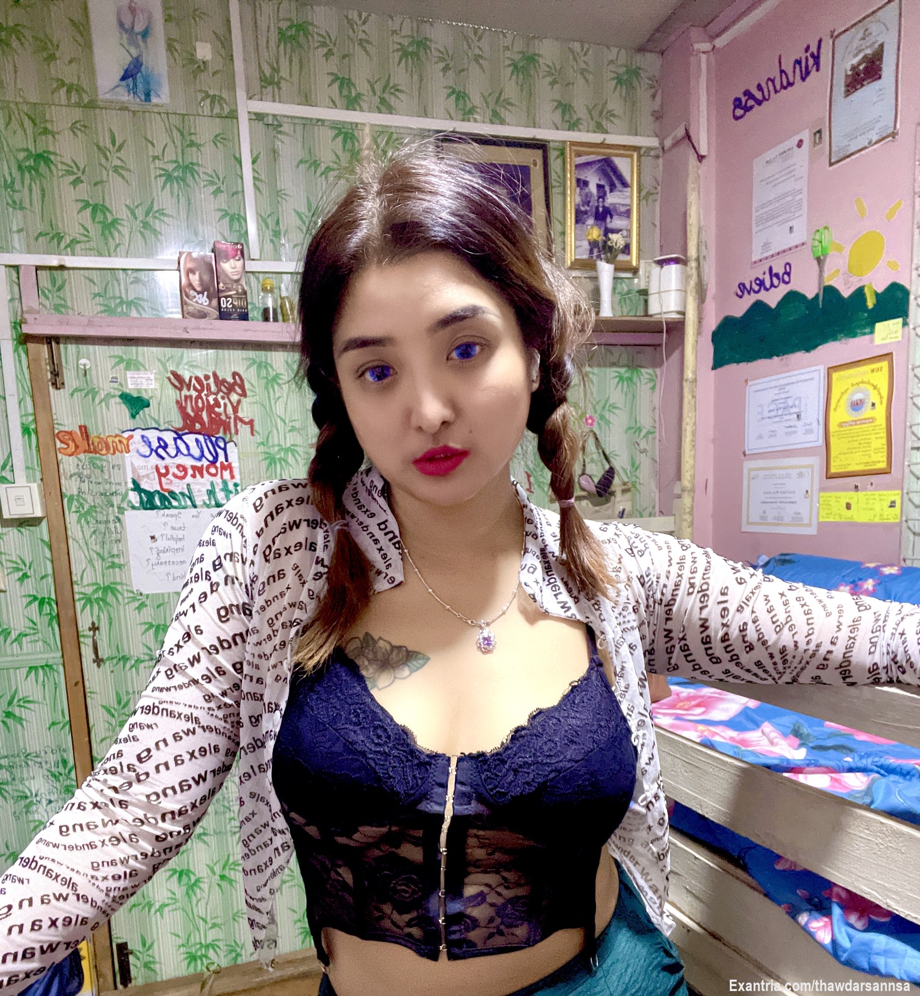 🌹I’ll never leave you 😘 please  stay with me 🙏https://exantria.com/thawdarsannsa