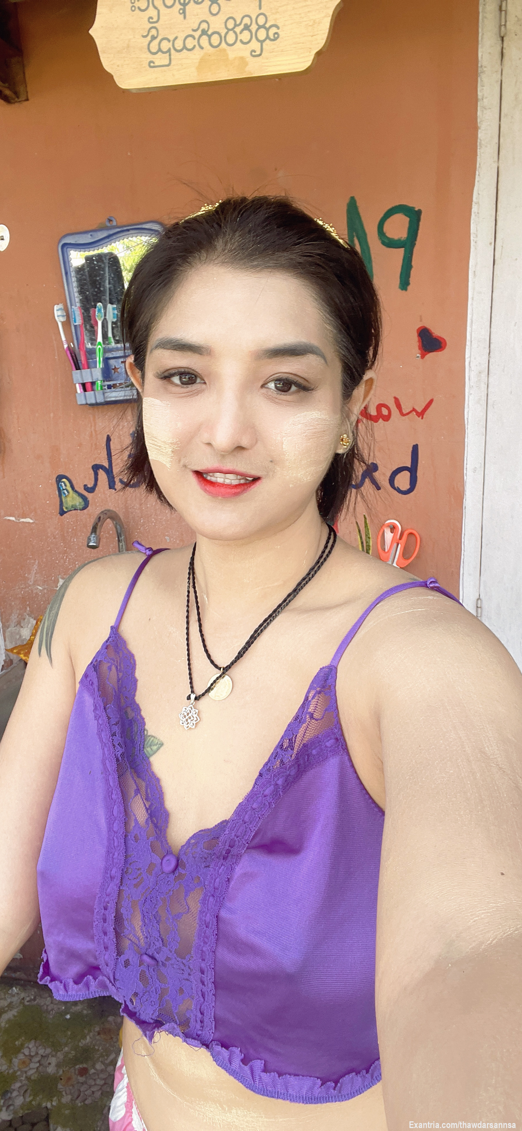 🌹Have a beautiful 😻 day to you all 💜