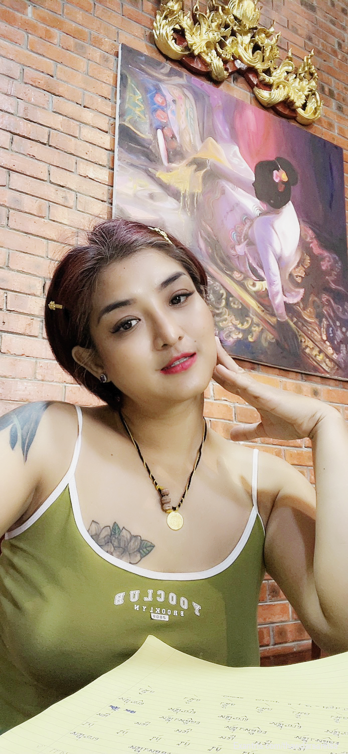 Good night 😴 https://exantria.com/thawdarsannsa