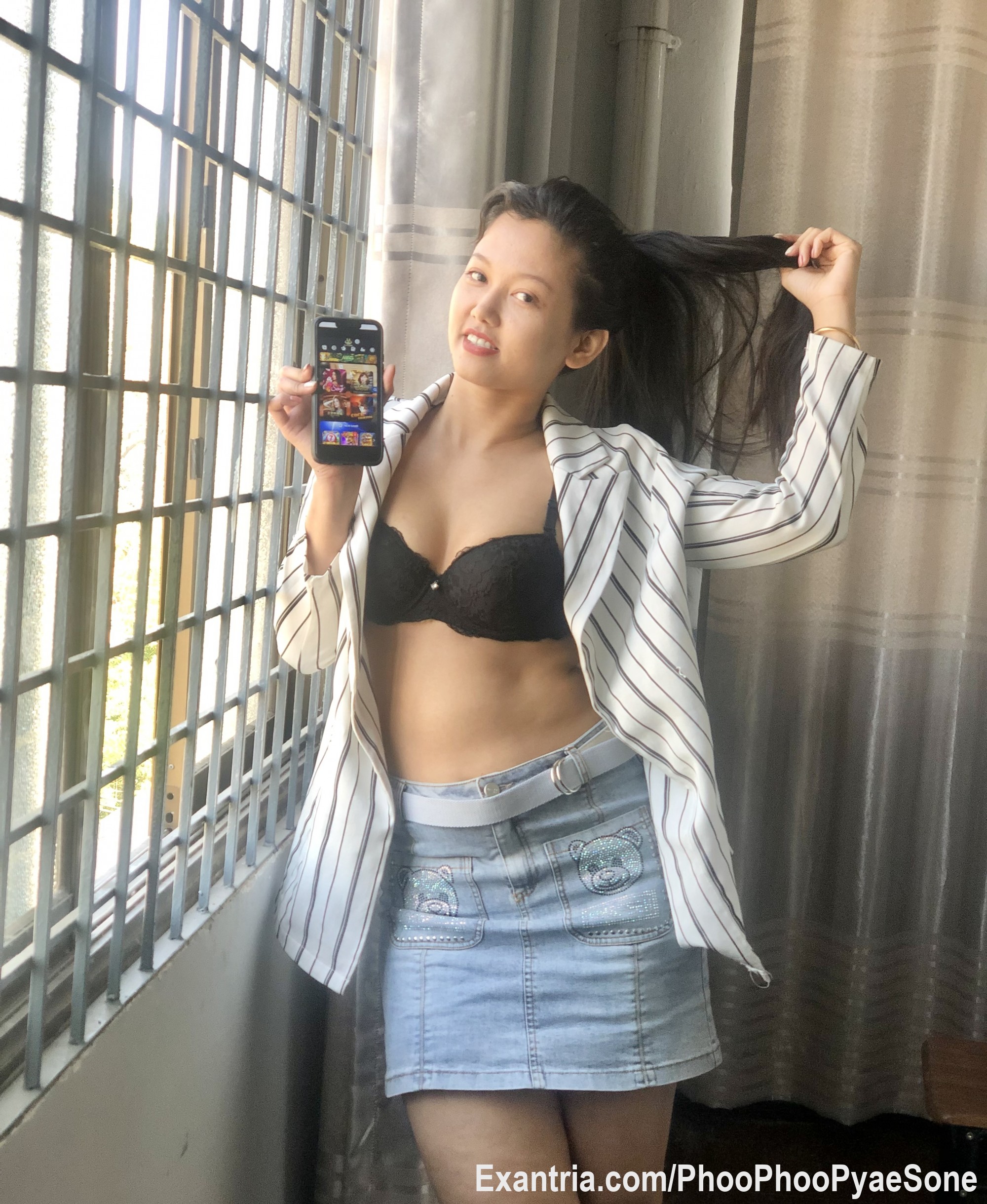 ဟိတ် တူတူတော့မလား