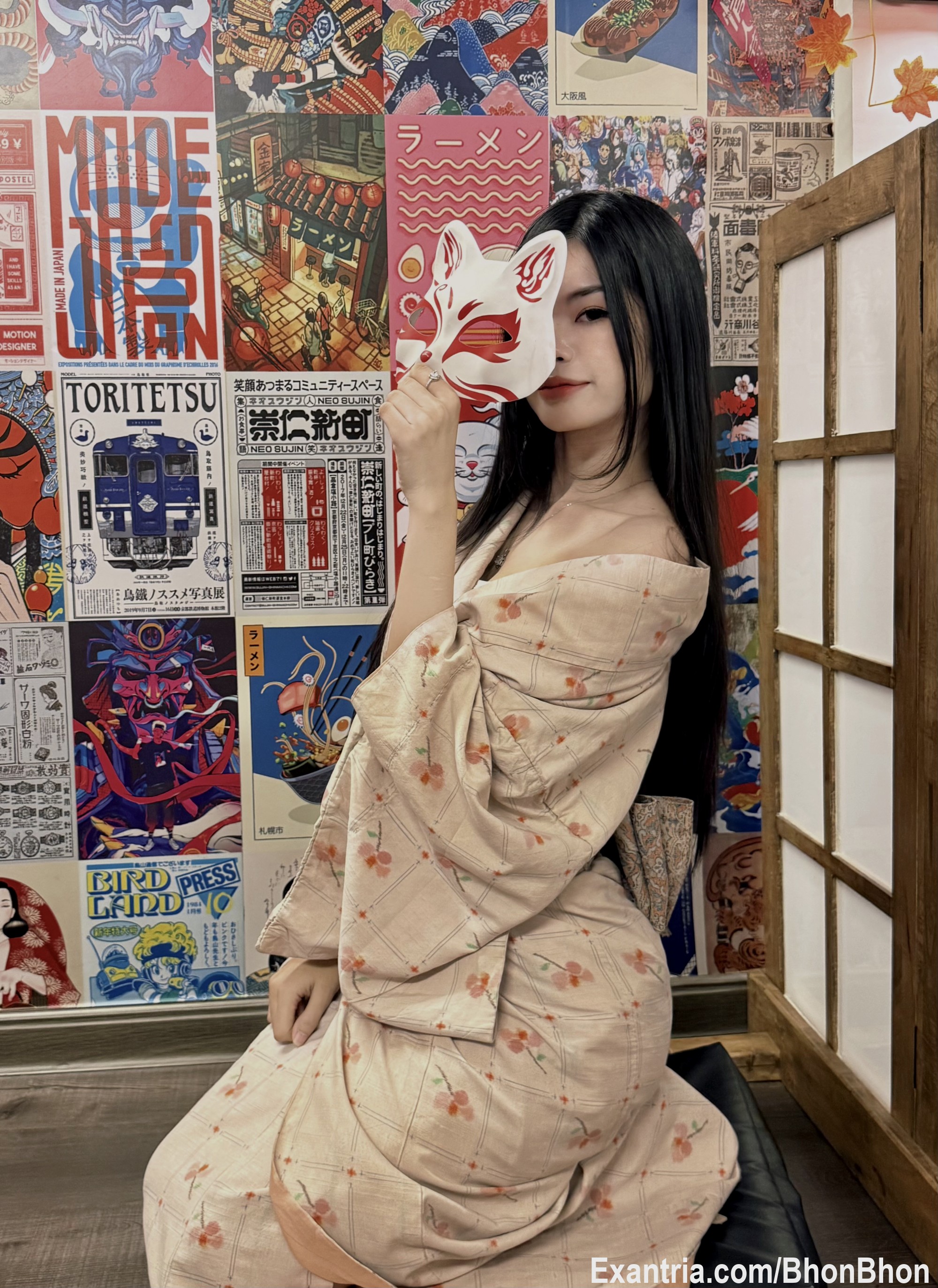 Urs Japanese girl 🎌🎎